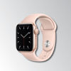 Apple Watch SE Gold Image 1