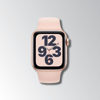 Apple Watch SE Gold Image 3