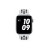Apple Watch Nike SE Silver Image 2